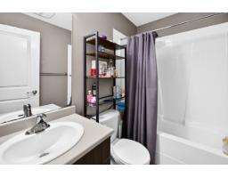 6 45762 Safflower Crescent, Sardis South, Chilliwack, BC V2R0S4 Photo 28
