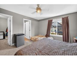 6 45762 Safflower Crescent, Sardis South, Chilliwack, BC V2R0S4 Photo 15