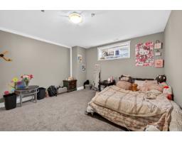 6 45762 Safflower Crescent, Sardis South, Chilliwack, BC V2R0S4 Photo 25