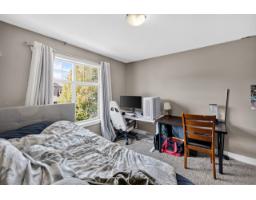 6 45762 Safflower Crescent, Sardis South, Chilliwack, BC V2R0S4 Photo 19