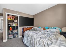 6 45762 Safflower Crescent, Sardis South, Chilliwack, BC V2R0S4 Photo 18