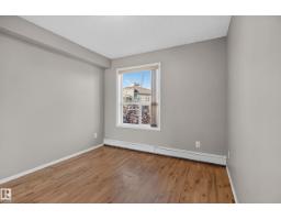 #331 9704 174 St Nw, Edmonton, AB T5T6J4 Photo 22