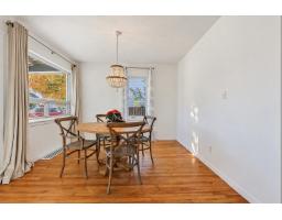 Family room - 125 Rue De La Colonie, Gatineau, QC J8P4N1 Photo 10