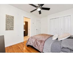 125 Rue De La Colonie, Gatineau, QC J8P4N1 Photo 20
