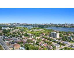 49 Rue De Lanaudière, Gatineau, QC J8Z3G6 Photo 32