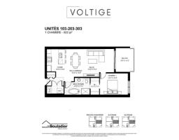 260 Rue Nancy-elliott, #103, Gatineau, QC J9H5T6 Photo 10