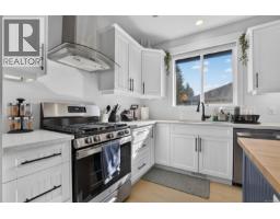 37 3205 Gibbins Rd, Duncan, BC V9L1G7 Photo 13