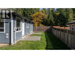 37 3205 Gibbins Rd, Duncan, BC V9L1G7 Photo 24