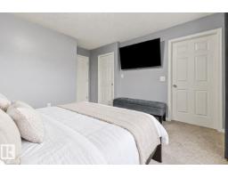 7030 21a Av Sw, Edmonton, AB T6X0T7 Photo 15