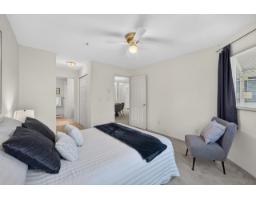 209 5419 201a Street, Langley, BC V3A1S7 Photo 17