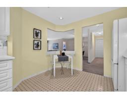209 5419 201a Street, Langley, BC V3A1S7 Photo 14