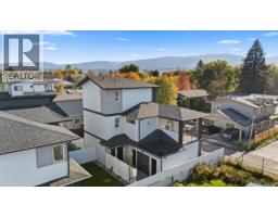 5 773 Kinnear Avenue, Kelowna