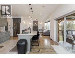 Photo 15 of 39, 10155 SKYLARK ROAD · Prince George, BC