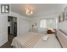 Photo 23 of 39, 10155 SKYLARK ROAD · Prince George, BC