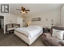 Photo 28 of 39, 10155 SKYLARK ROAD · Prince George, BC