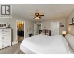 Photo 29 of 39, 10155 SKYLARK ROAD · Prince George, BC