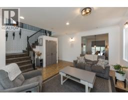 Photo 8 of 39, 10155 SKYLARK ROAD · Prince George, BC