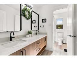 30288 Berg Avenue, Mission, BC V4S1C8 Photo 16