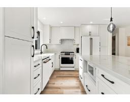 30288 Berg Avenue, Mission, BC V4S1C8 Photo 6