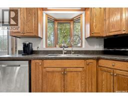 8310 Sherwood Drive, Regina, SK S4Y1J5 Photo 15