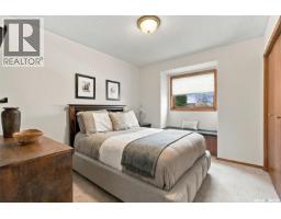 8310 Sherwood Drive, Regina, SK S4Y1J5 Photo 23