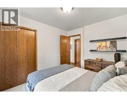 8310 Sherwood Drive, Regina, SK S4Y1J5 Photo 24