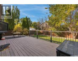 8310 Sherwood Drive, Regina, SK S4Y1J5 Photo 41