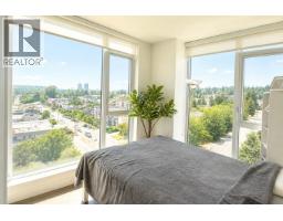 1306 901 Lougheed Highway, Coquitlam, BC V3K0J3 Photo 7