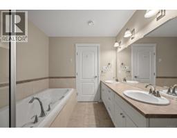 112 44 Anderton Ave, Courtenay, BC V9N2G8 Photo 40
