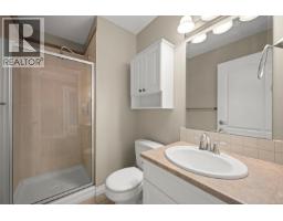 112 44 Anderton Ave, Courtenay, BC V9N2G8 Photo 34