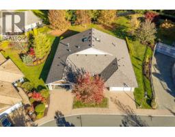 112 44 Anderton Ave, Courtenay, BC V9N2G8 Photo 50