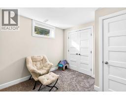 112 Carroll Crescent, Red Deer, AB T4P2T5 Photo 42