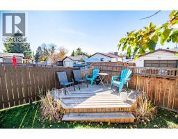 112 Carroll Crescent, Red Deer, AB T4P2T5 Photo 47