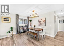 Recreational, Games room - 112 Carroll Crescent, Red Deer, AB T4P2T5 Photo 14