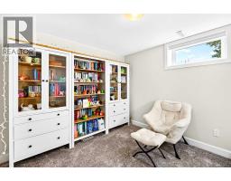 112 Carroll Crescent, Red Deer, AB T4P2T5 Photo 43