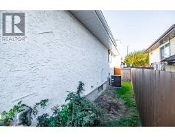 112 Carroll Crescent, Red Deer, AB T4P2T5 Photo 48