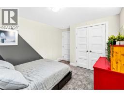 112 Carroll Crescent, Red Deer, AB T4P2T5 Photo 37