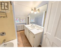 15 Strathcona Street, Smiths Falls, ON K7A1V7 Photo 35