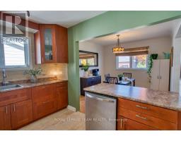 196 Allison Avenue, Ottawa, ON K2B5B9 Photo 14