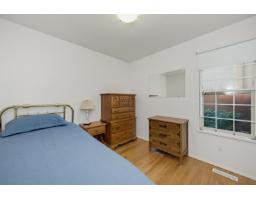 20764 91a Avenue, Langley, BC V1M2P6 Photo 21