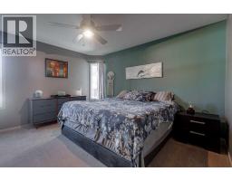 51 Plumtree Crescent, Blackfalds, AB T4M0E1 Photo 19