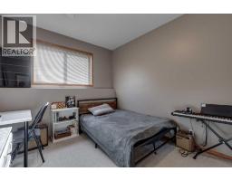 51 Plumtree Crescent, Blackfalds, AB T4M0E1 Photo 38