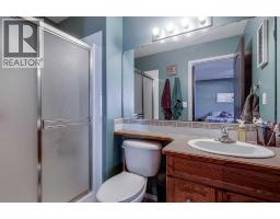 51 Plumtree Crescent, Blackfalds, AB T4M0E1 Photo 30
