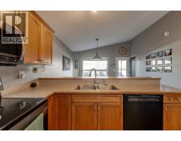 Laundry room - 51 Plumtree Crescent, Blackfalds, AB T4M0E1 Photo 13