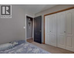 51 Plumtree Crescent, Blackfalds, AB T4M0E1 Photo 28