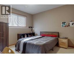 51 Plumtree Crescent, Blackfalds, AB T4M0E1 Photo 40