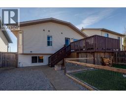 51 Plumtree Crescent, Blackfalds, AB T4M0E1 Photo 45