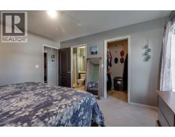 51 Plumtree Crescent, Blackfalds, AB T4M0E1 Photo 22