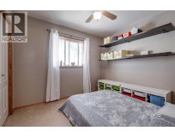 51 Plumtree Crescent, Blackfalds, AB T4M0E1 Photo 27