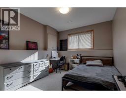 51 Plumtree Crescent, Blackfalds, AB T4M0E1 Photo 37